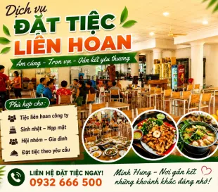 Tiệc Liên Hoan